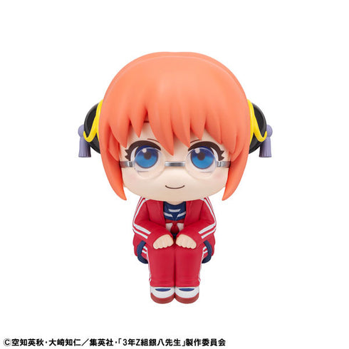 『3年Z組銀八先生』るかっぷ 神楽 完成品フィギュア